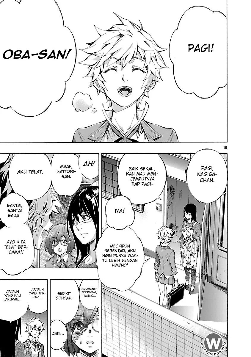 Himenospia Chapter 03 Gambar 17