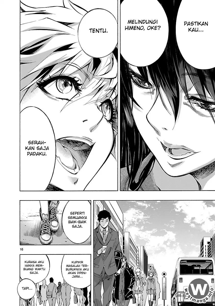 Himenospia Chapter 03 Gambar 18