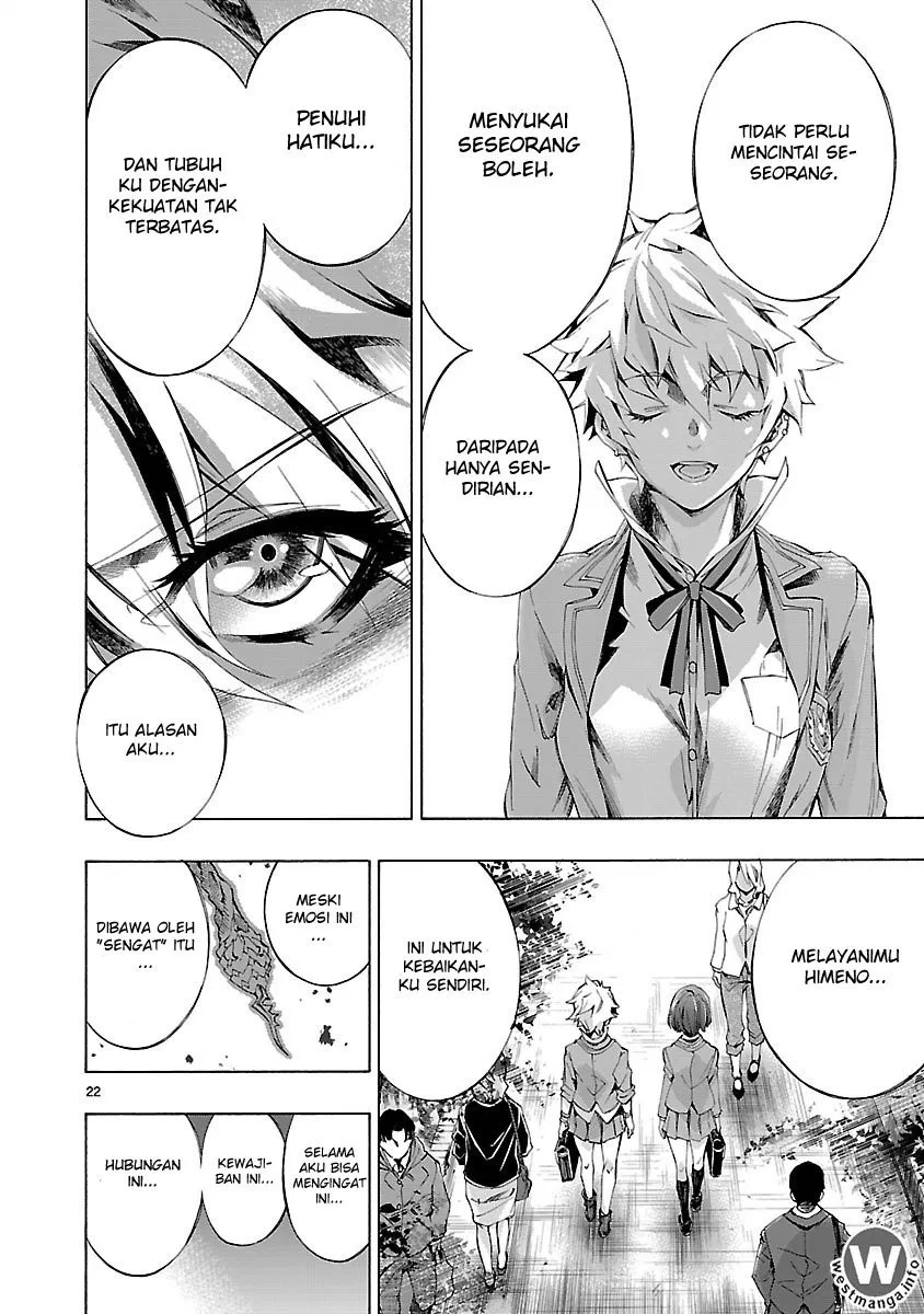 Himenospia Chapter 03 Gambar 23