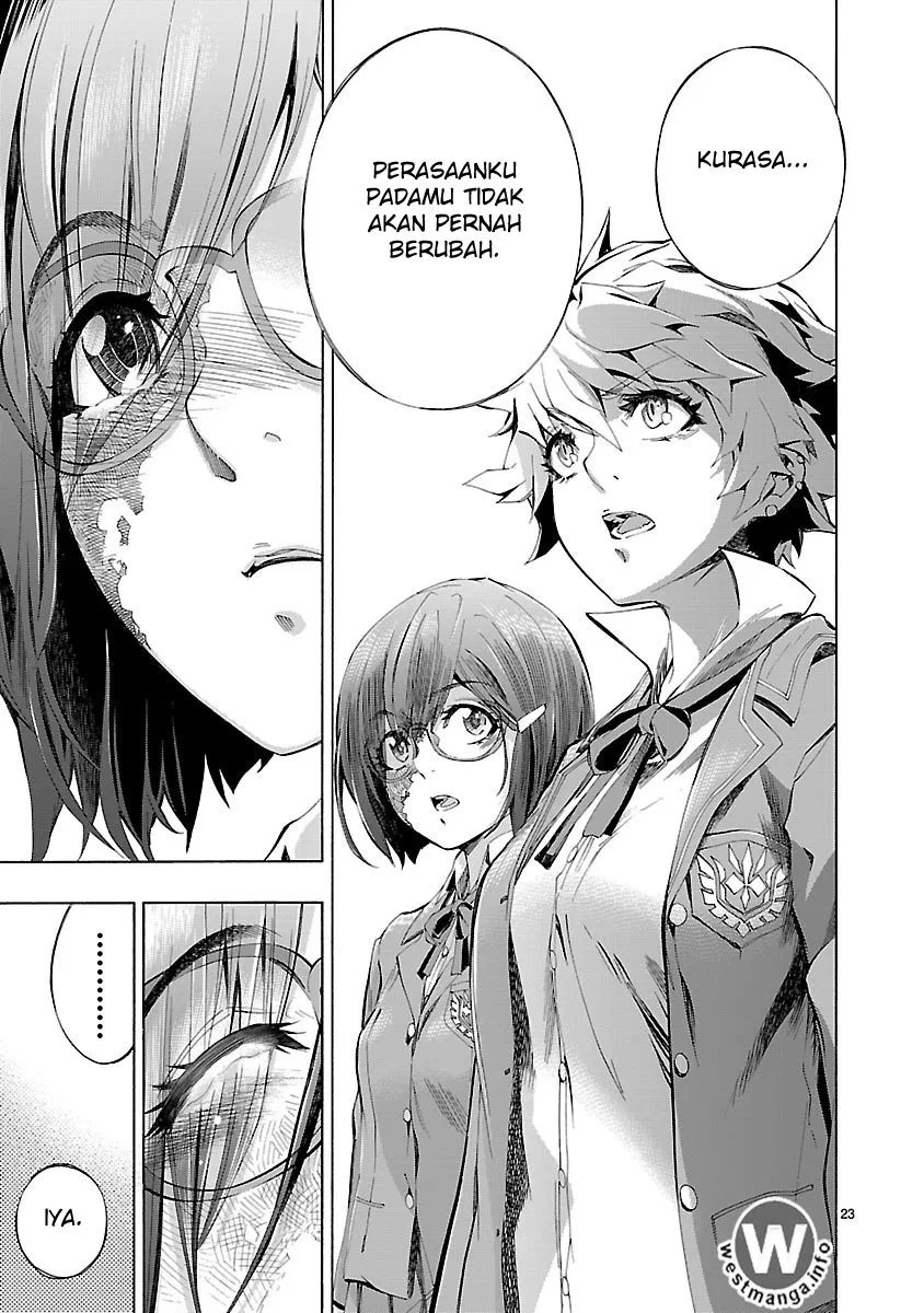 Himenospia Chapter 03 Gambar 24