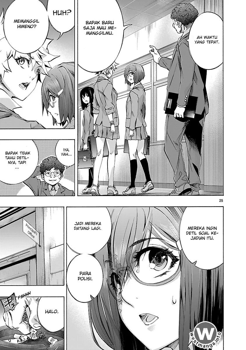 Himenospia Chapter 03 Gambar 26