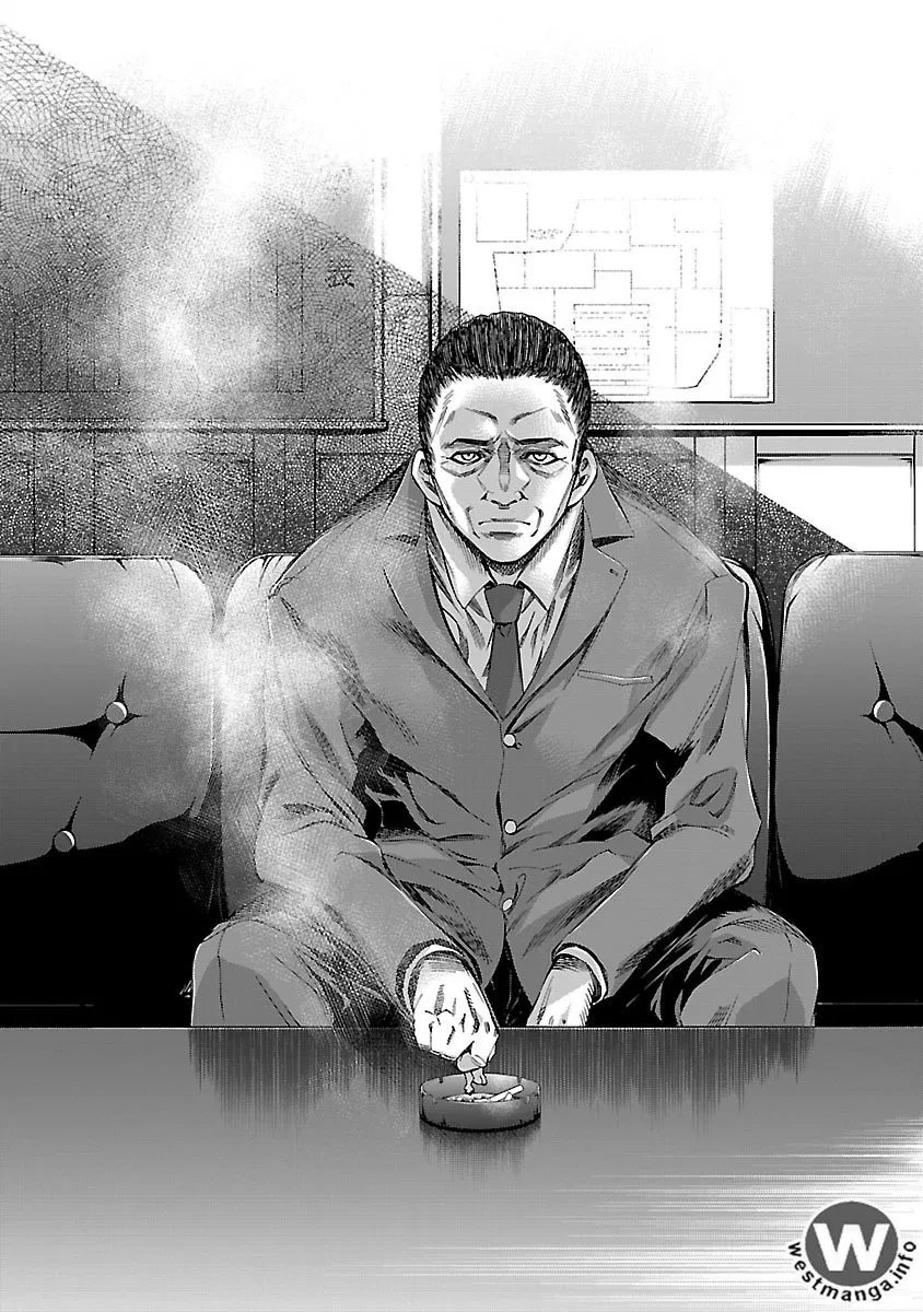 Himenospia Chapter 03 Gambar 27