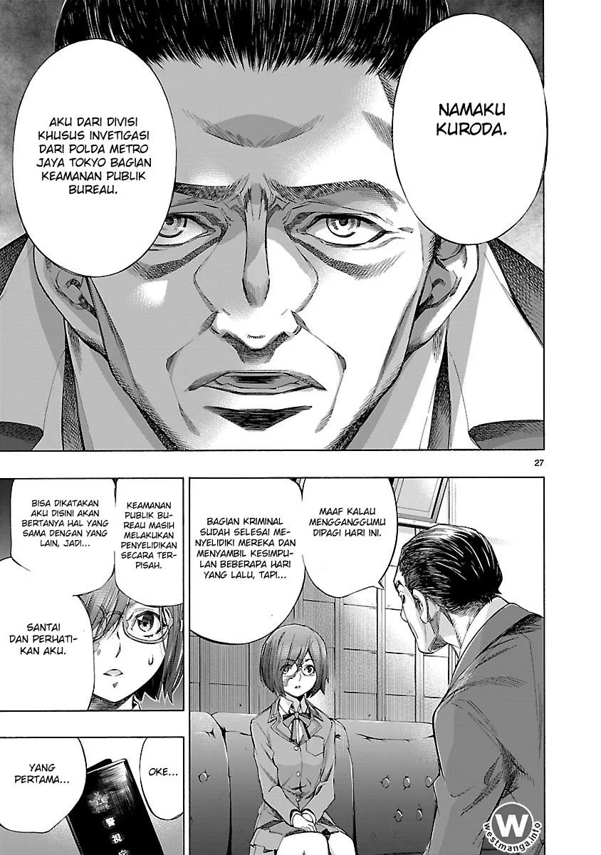 Himenospia Chapter 03 Gambar 28