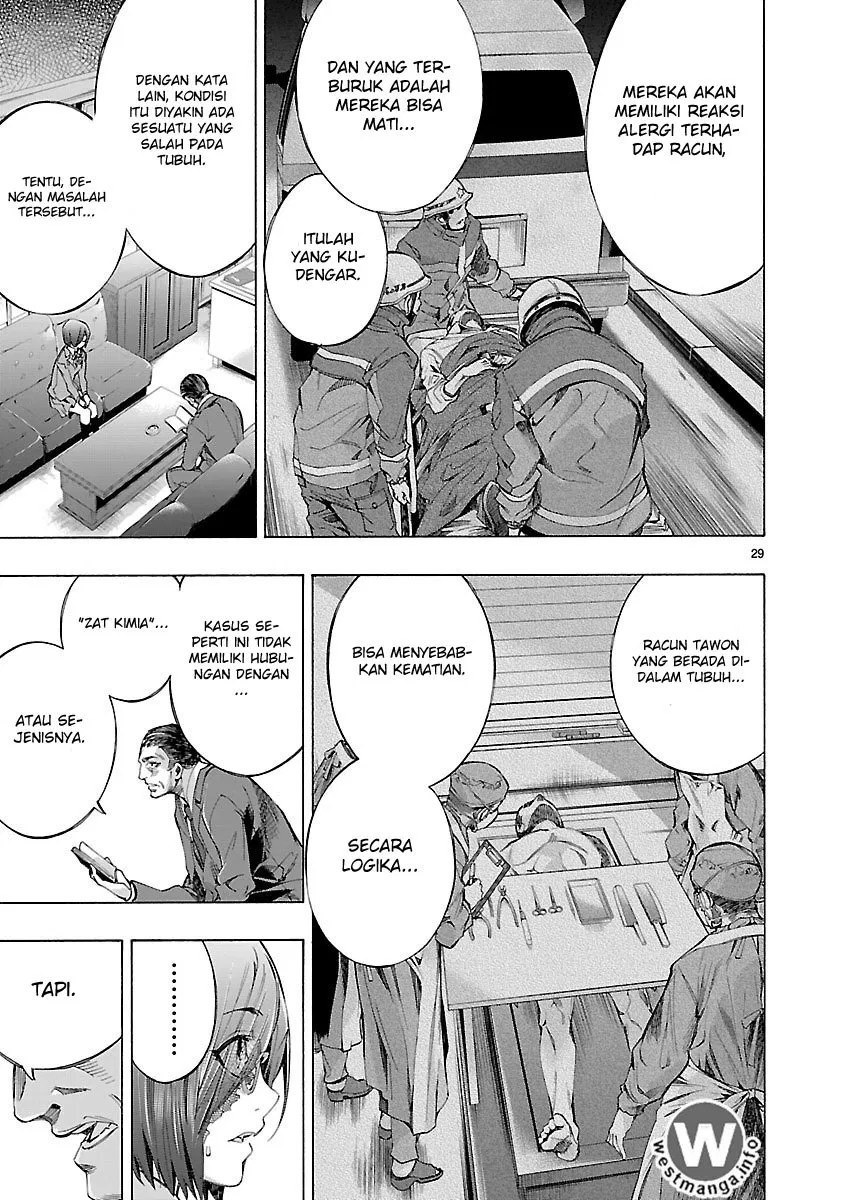 Himenospia Chapter 03 Gambar 30