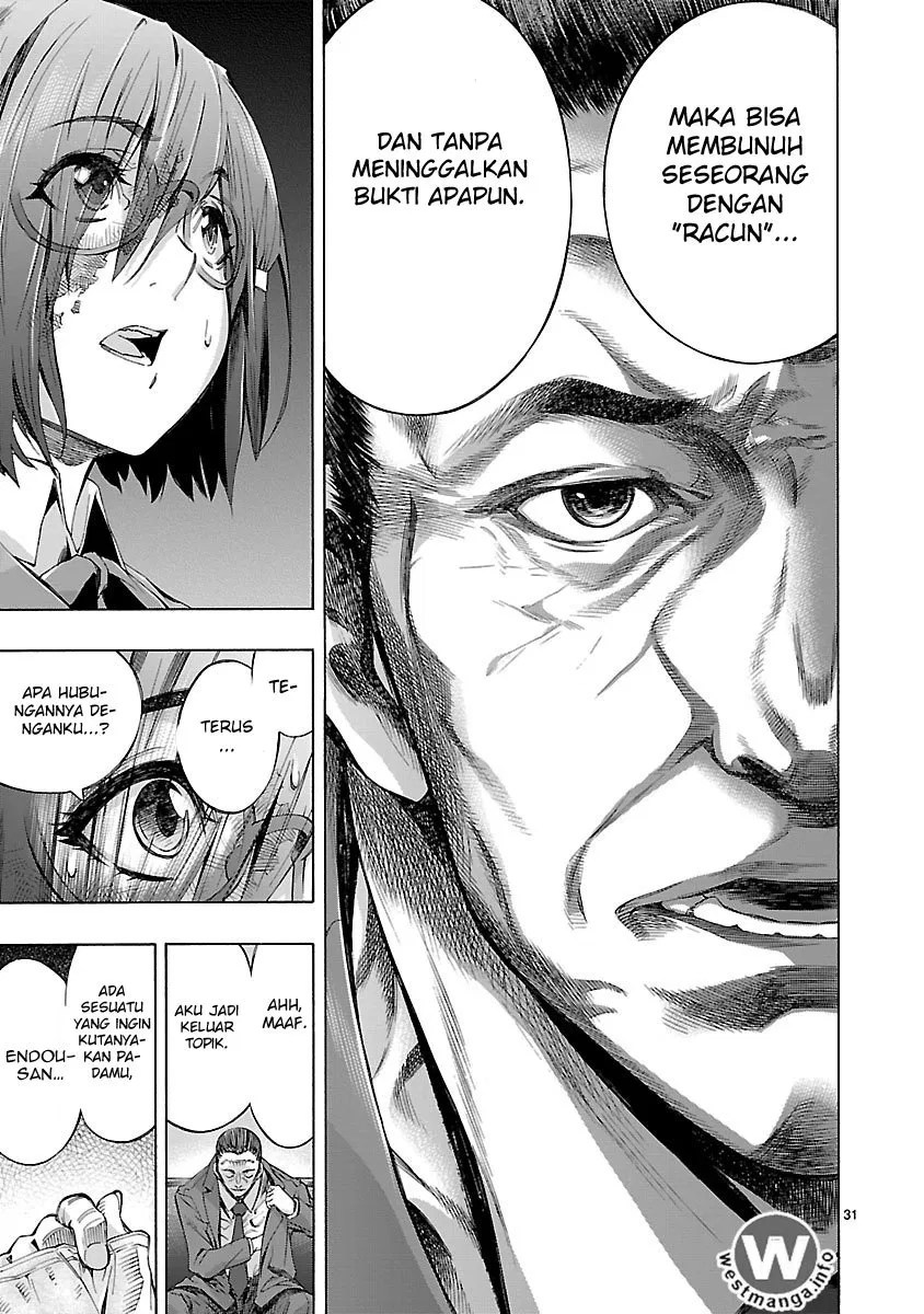 Himenospia Chapter 03 Gambar 32