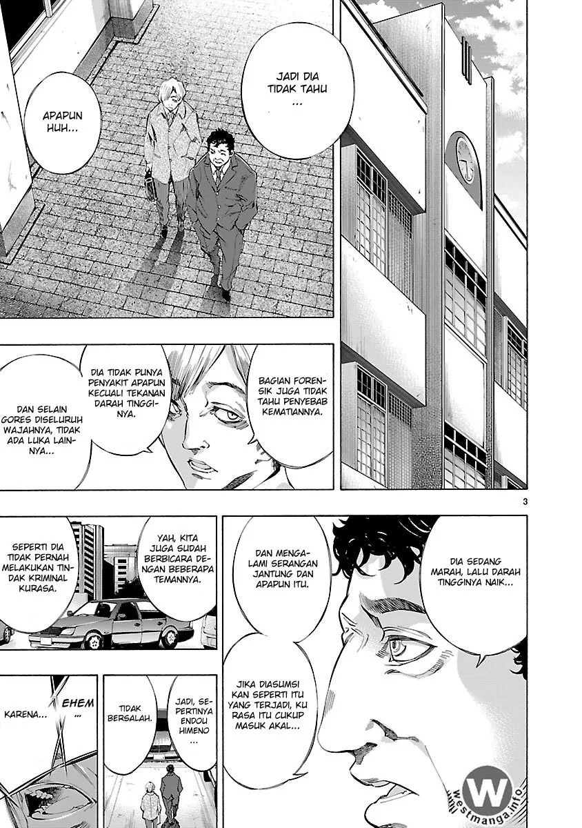 Himenospia Chapter 03 Gambar 4