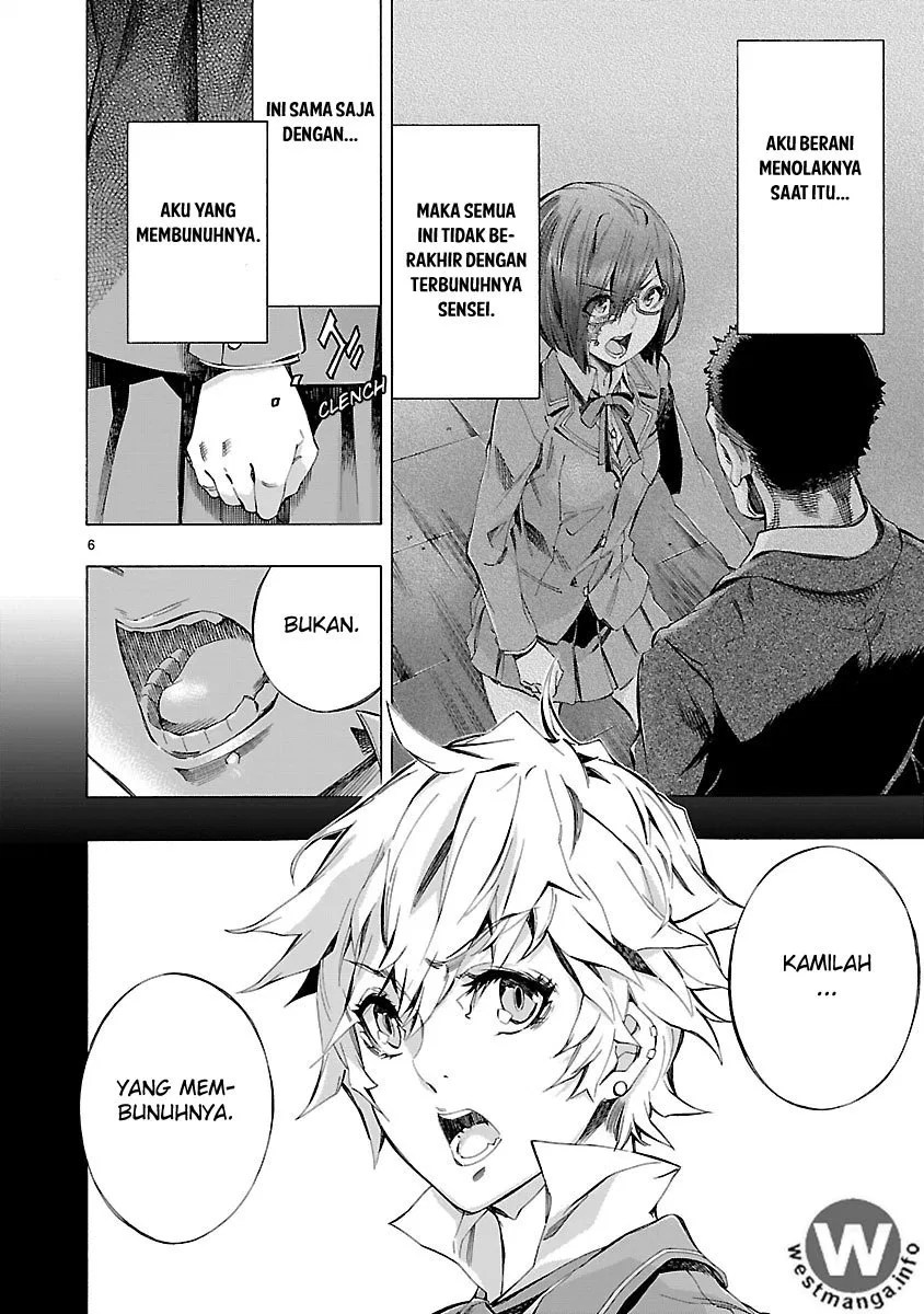 Himenospia Chapter 03 Gambar 7