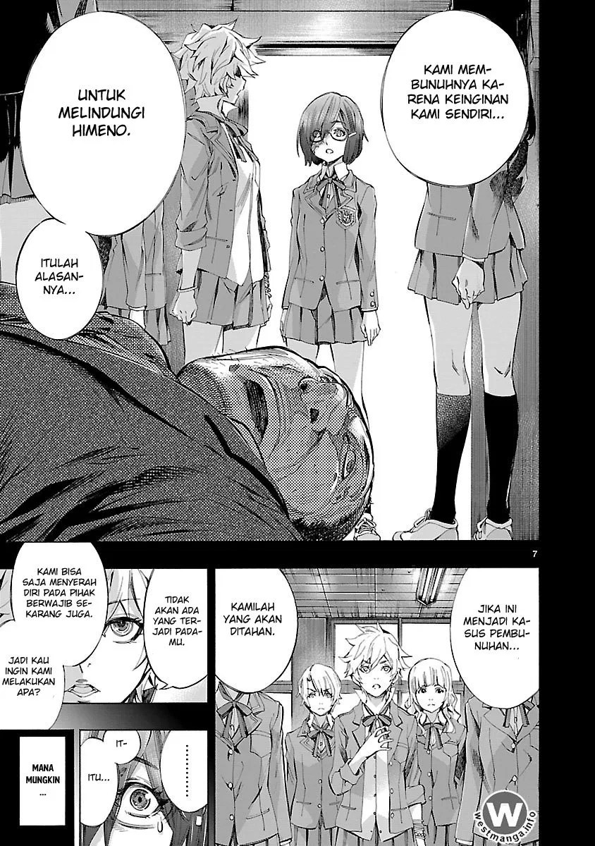 Himenospia Chapter 03 Gambar 8