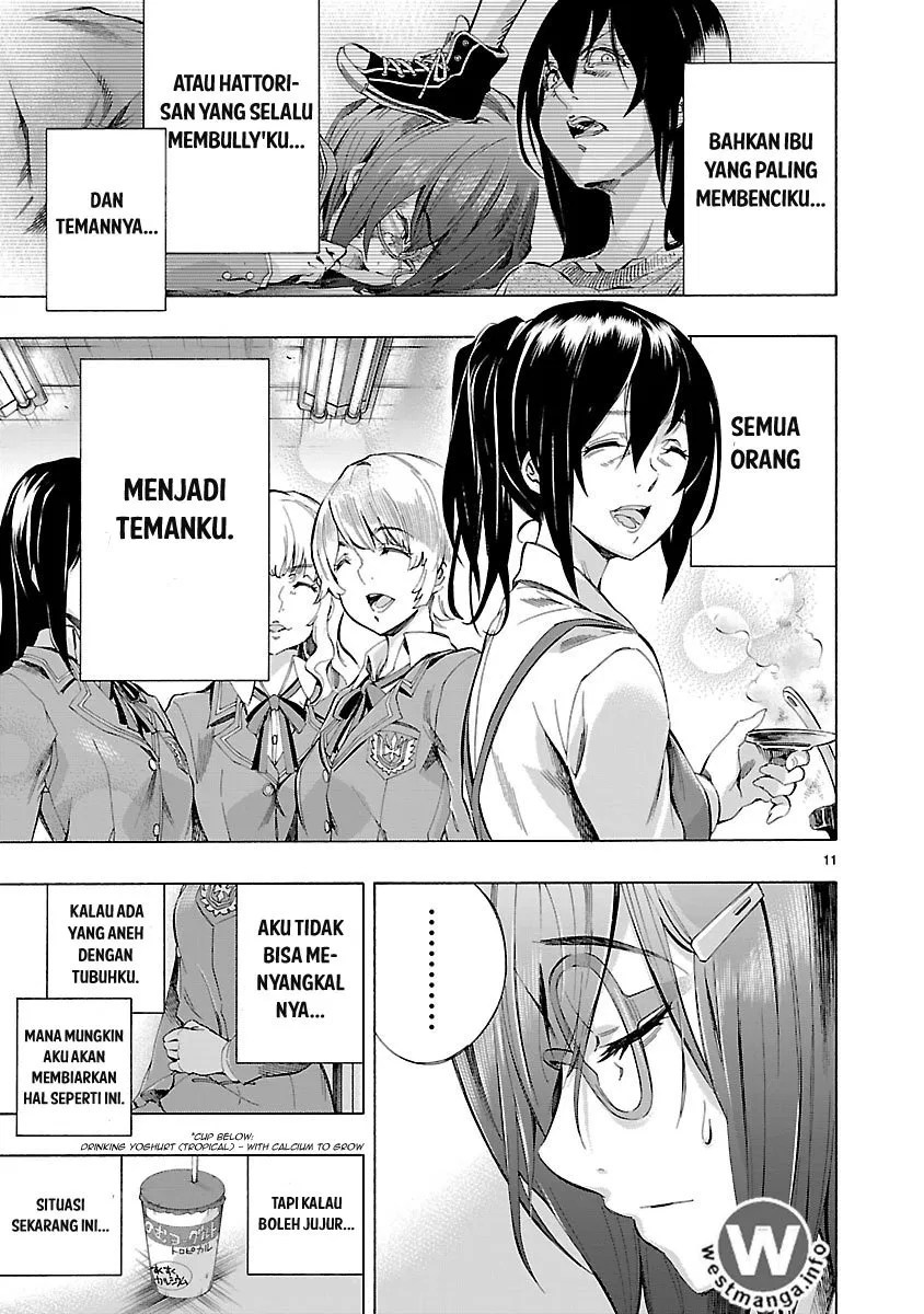 Himenospia Chapter 02 Gambar 11