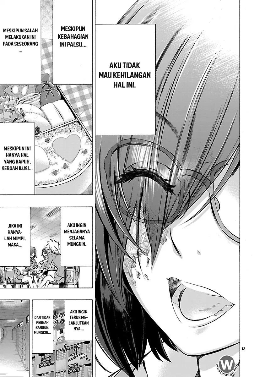 Himenospia Chapter 02 Gambar 14