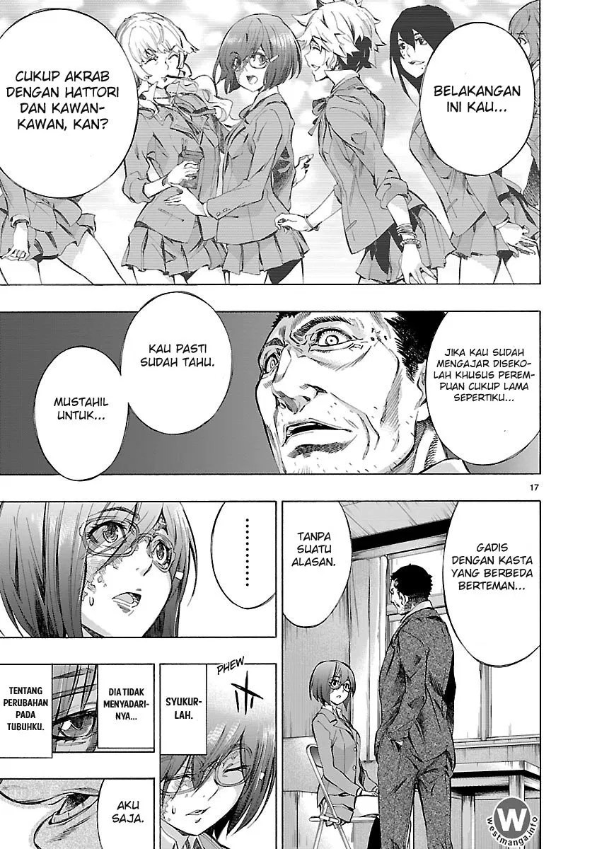 Himenospia Chapter 02 Gambar 18