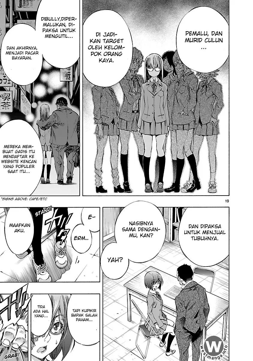 Himenospia Chapter 02 Gambar 20