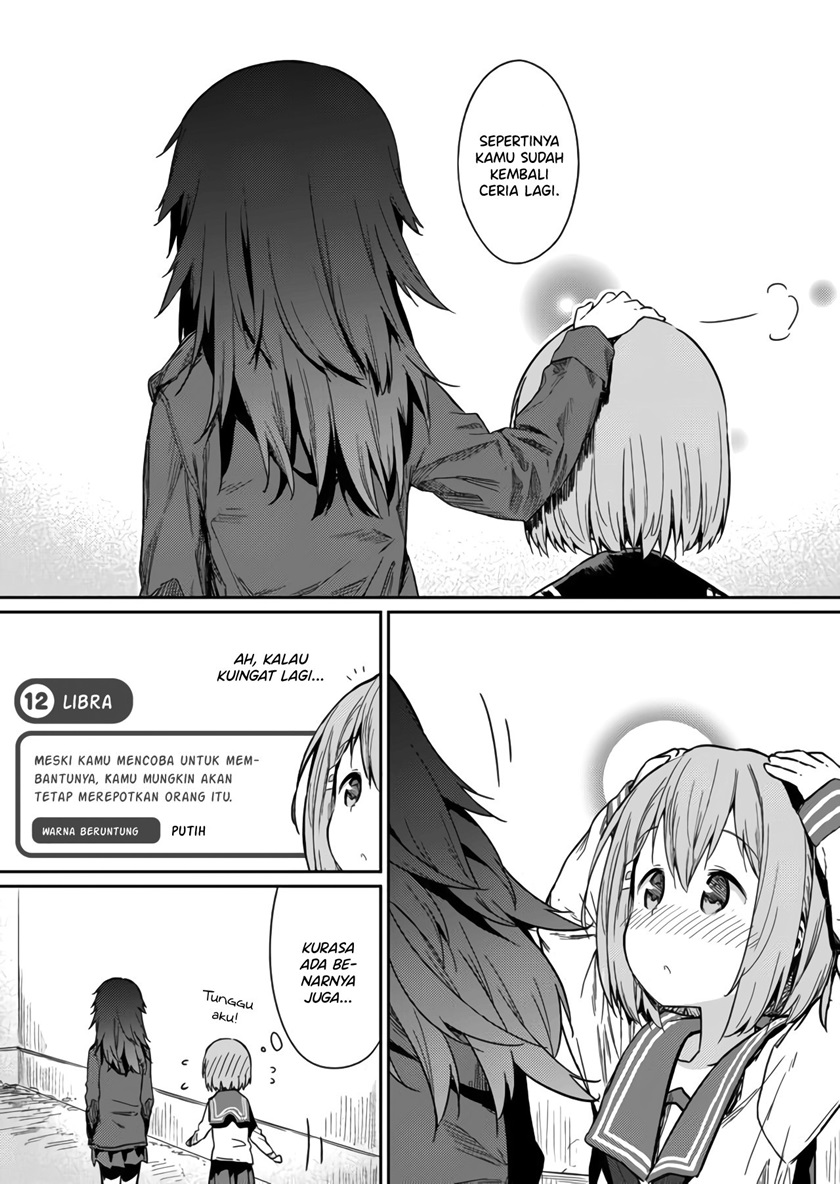 Hino-san no Baka Chapter 11 Gambar 13