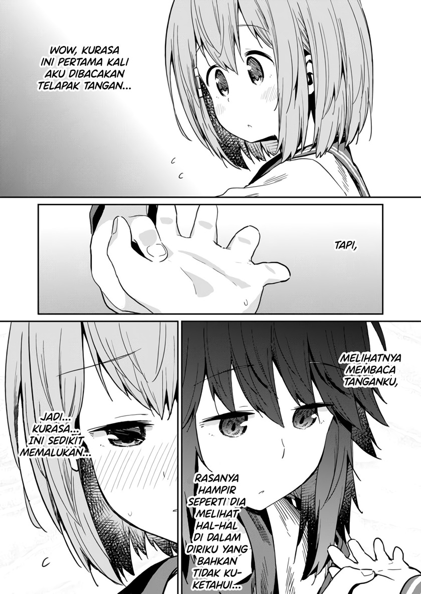 Hino-san no Baka Chapter 11 Gambar 8