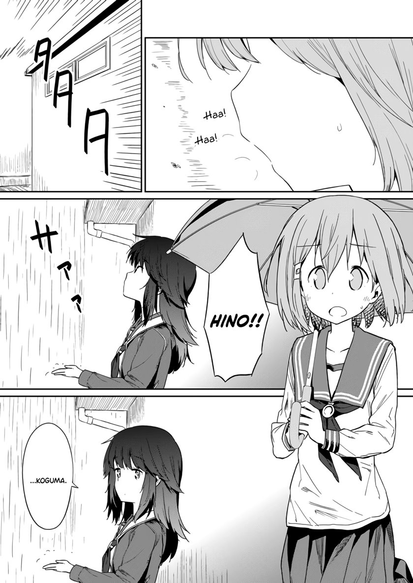 Hino-san no Baka Chapter 10 Gambar 3