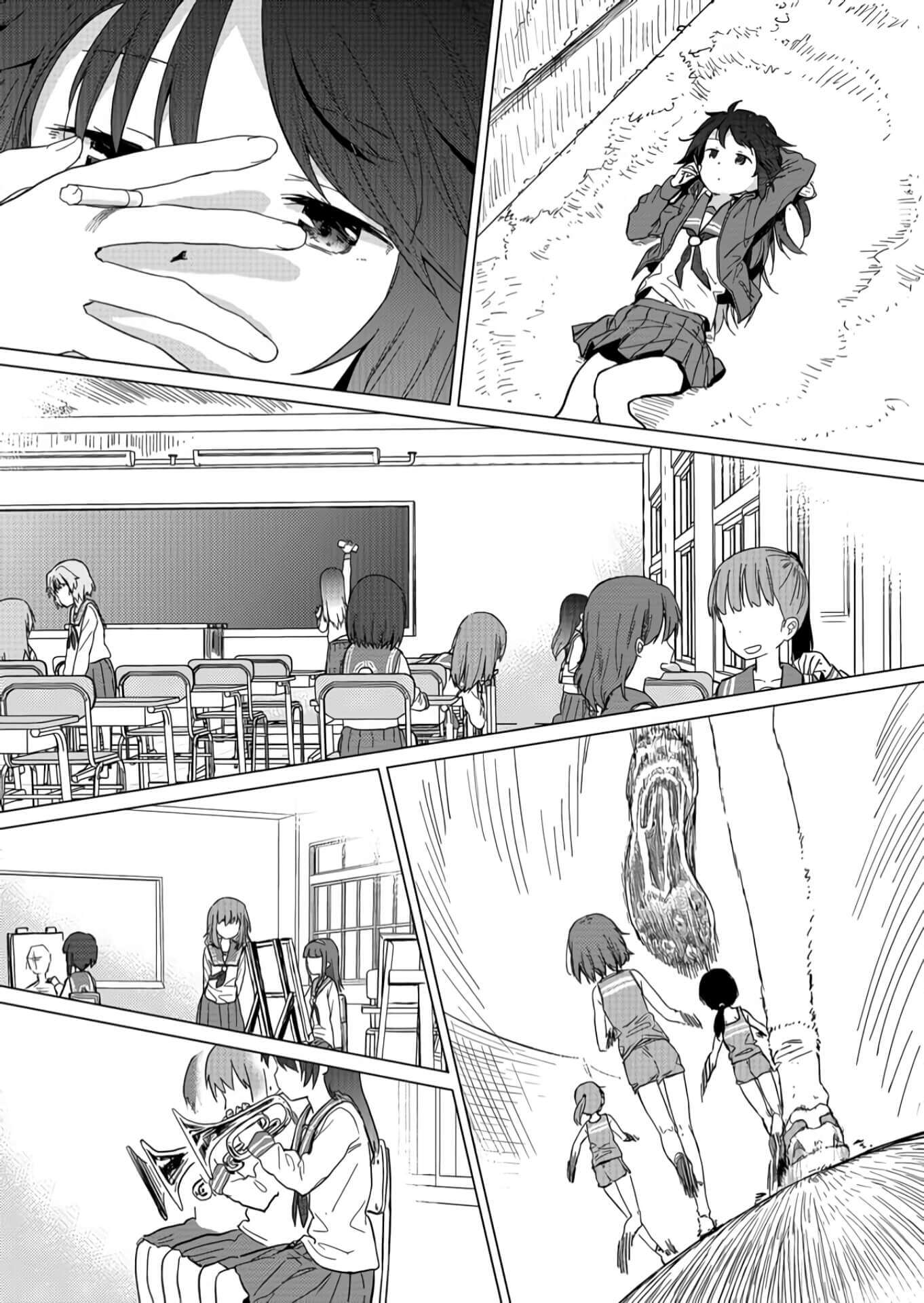 Hino-san no Baka Chapter 1 Gambar 15