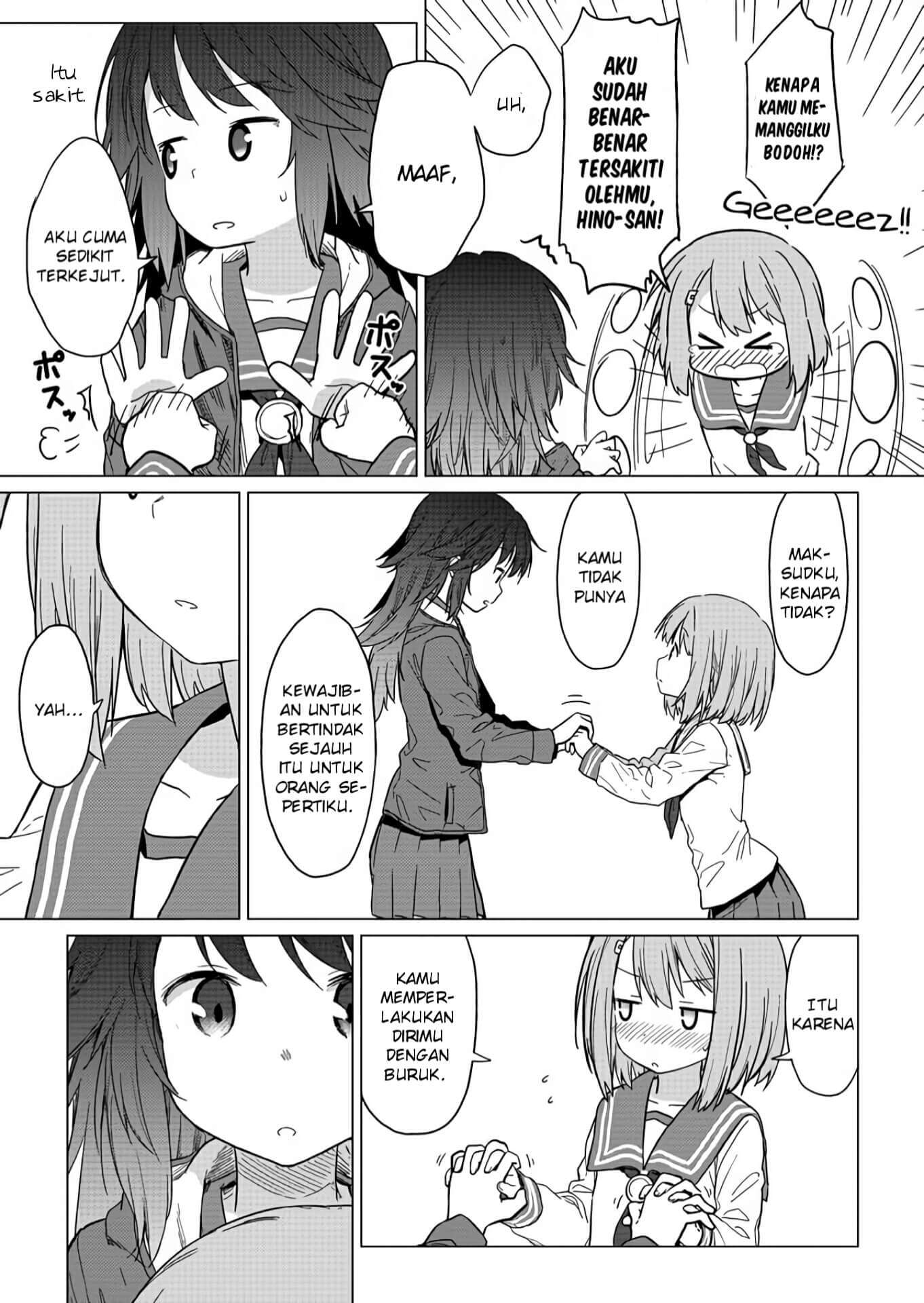 Hino-san no Baka Chapter 1 Gambar 18