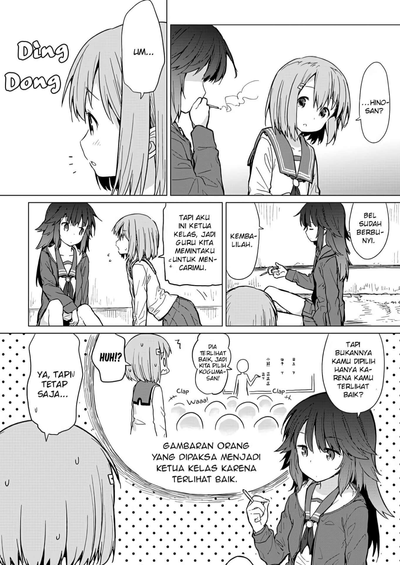 Hino-san no Baka Chapter 1 Gambar 7