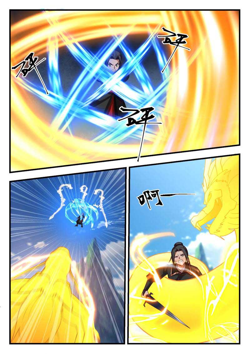I Have Countless Legendary Swords Chapter 95 Gambar 8