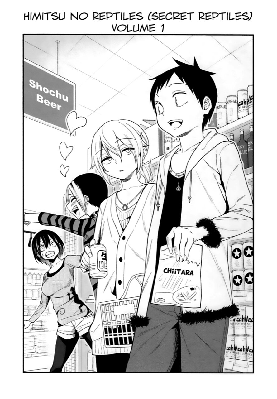 Baca  Himitsu no Reptiles Chapter 1 Gambar 2