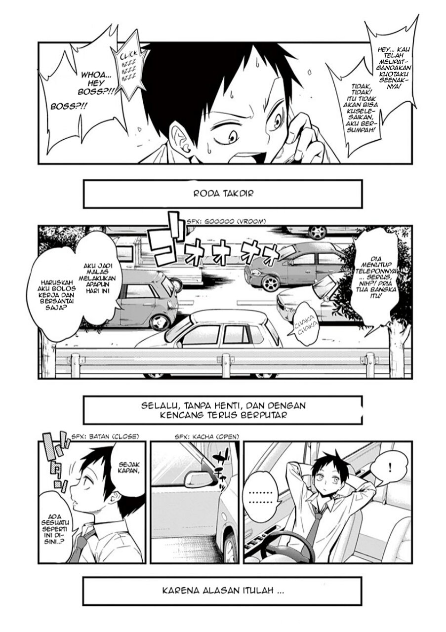 Himitsu no Reptiles Chapter 1 Gambar 3