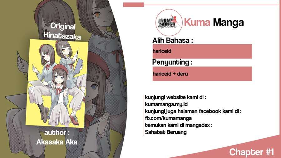 Baca Komik Hinatazaka Chapter 1 Gambar 1