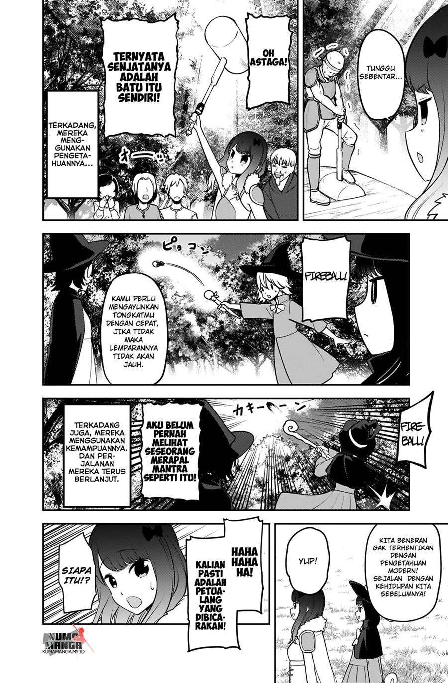 Hinatazaka Chapter 1 Gambar 6