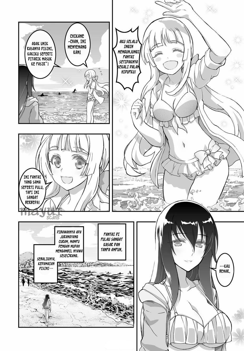 Baca Manga Himegami no Miko Chapter 3 Gambar 2