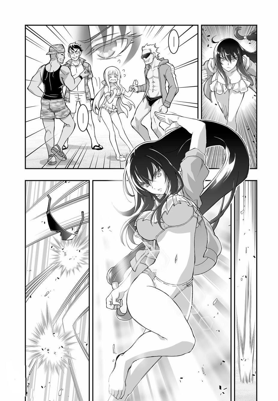 Himegami no Miko Chapter 3 Gambar 9