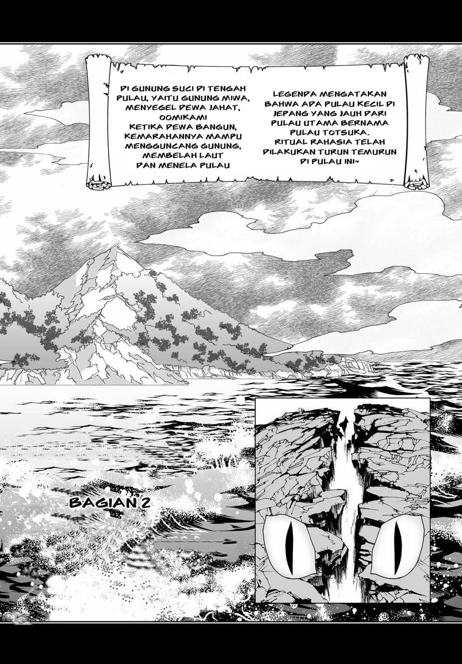 Baca Himegami no Miko Chapter 2 Gambar 2