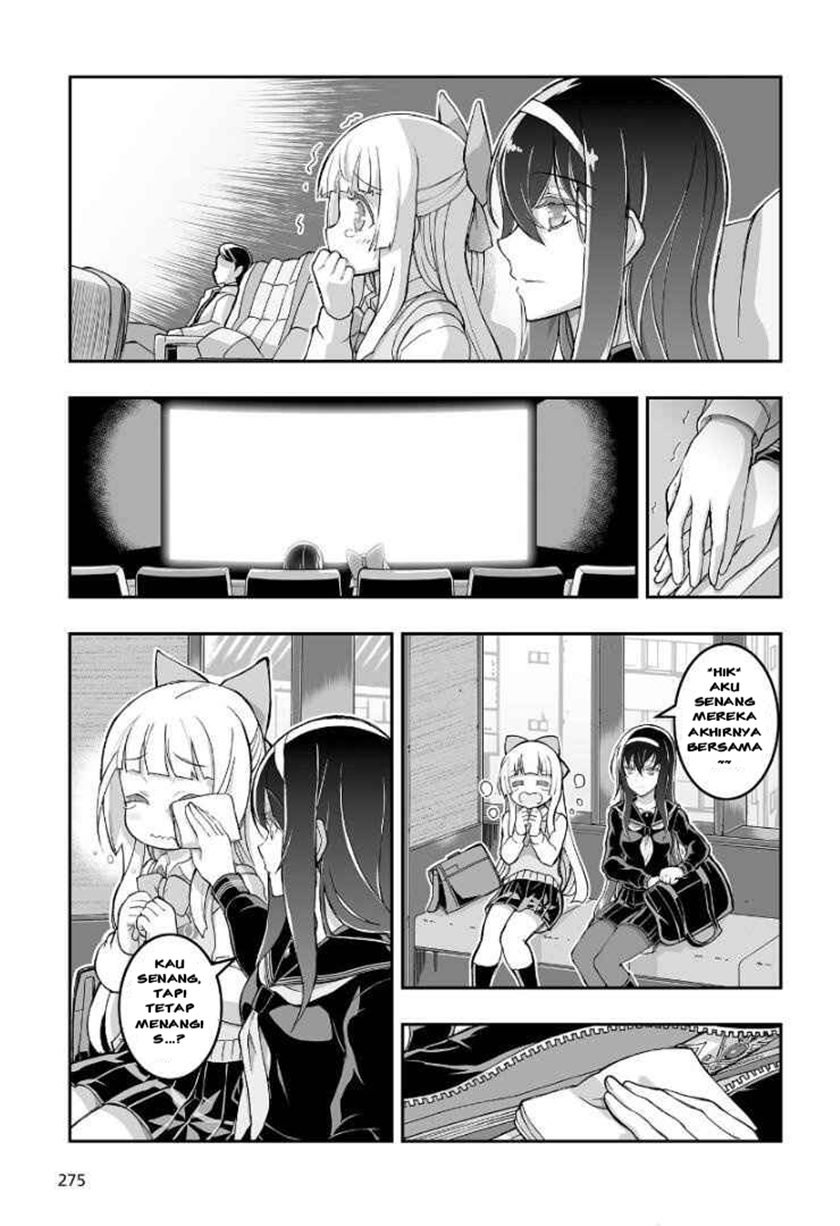 Himegami no Miko Chapter 1 Gambar 12