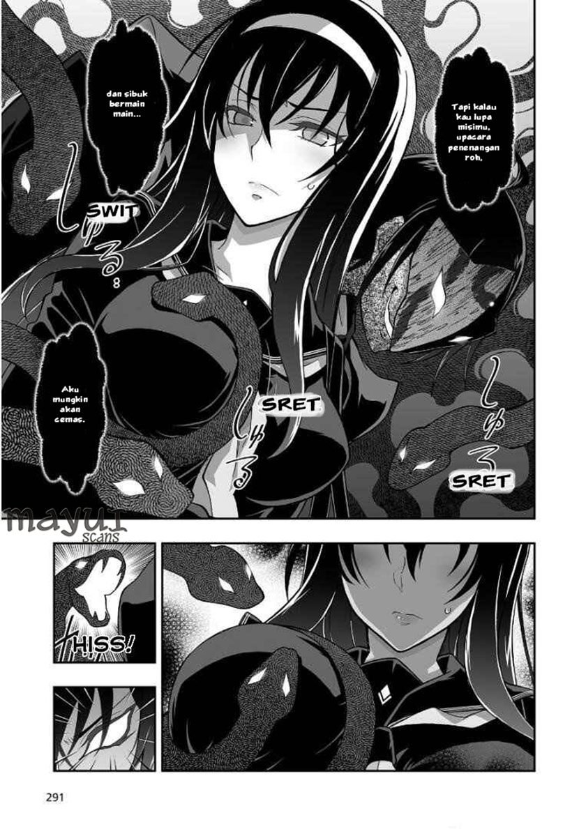 Himegami no Miko Chapter 1 Gambar 27