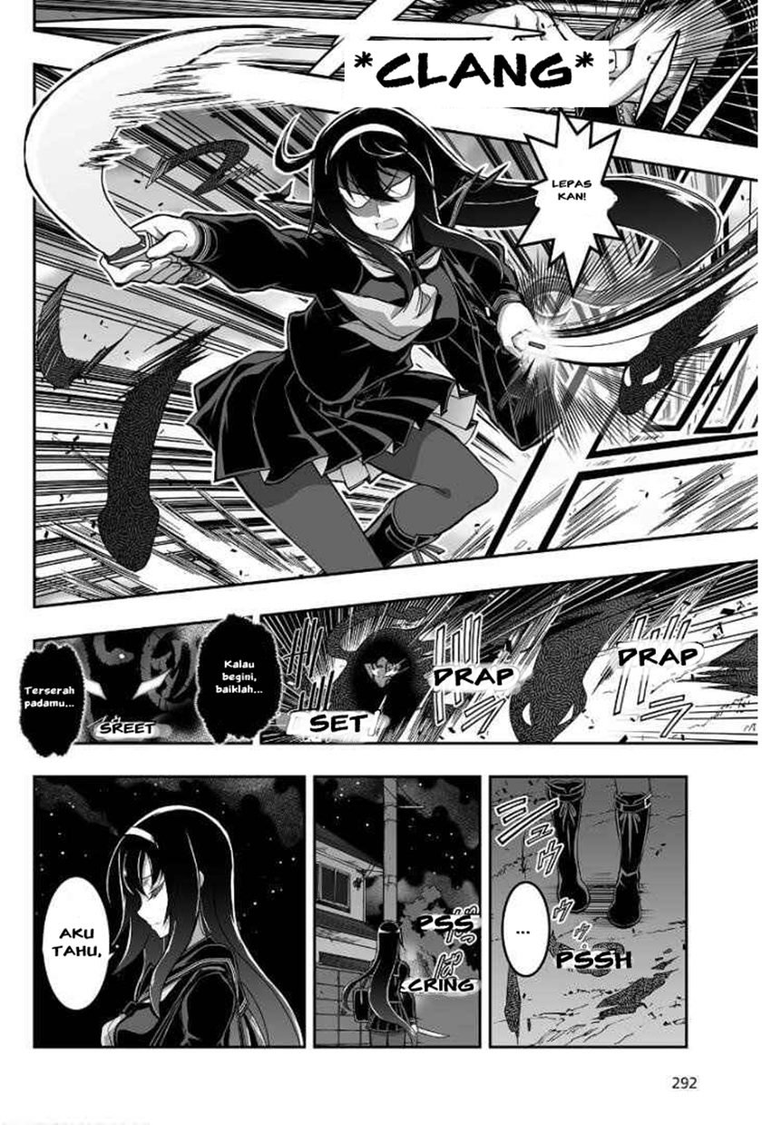 Himegami no Miko Chapter 1 Gambar 28