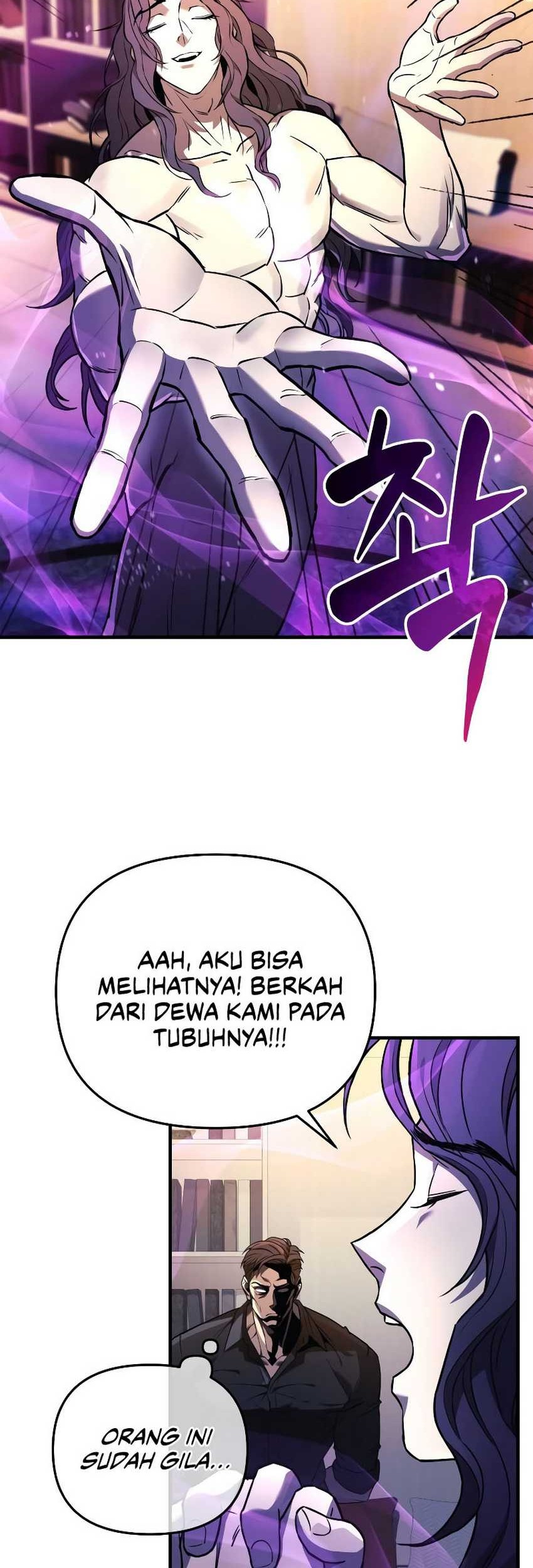 I’ll be Taking a Break for Personal Reasons Chapter 22 Gambar 56