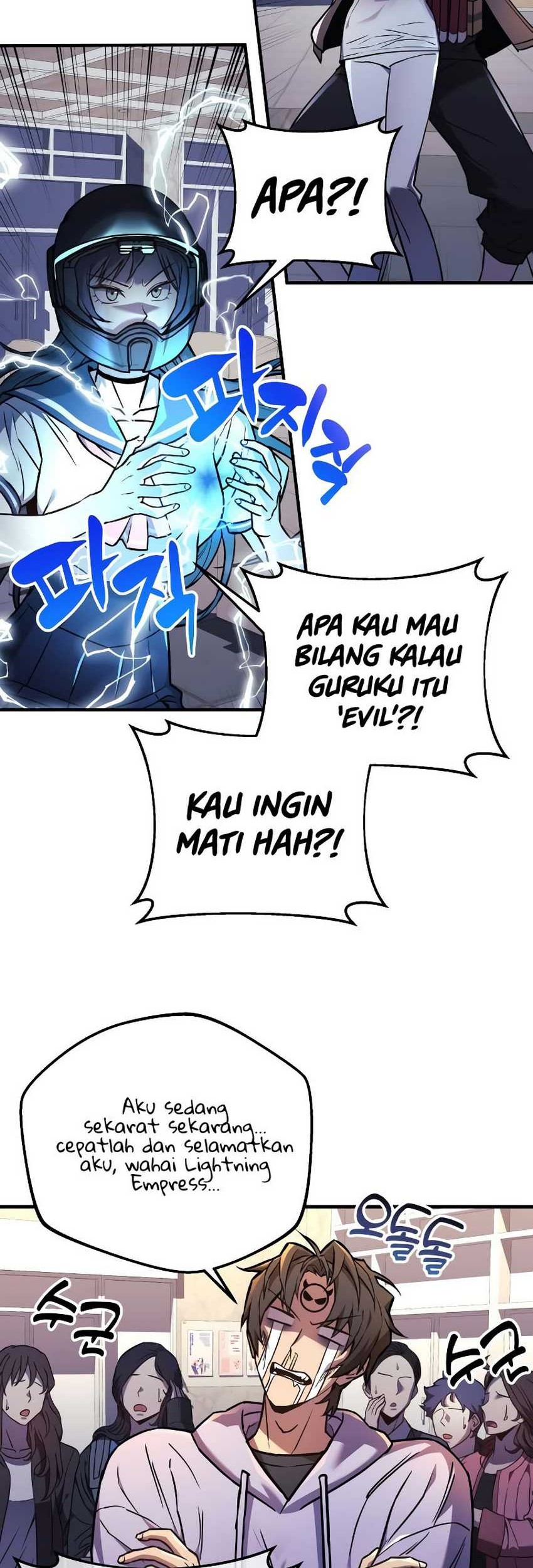 I’ll be Taking a Break for Personal Reasons Chapter 22 Gambar 5