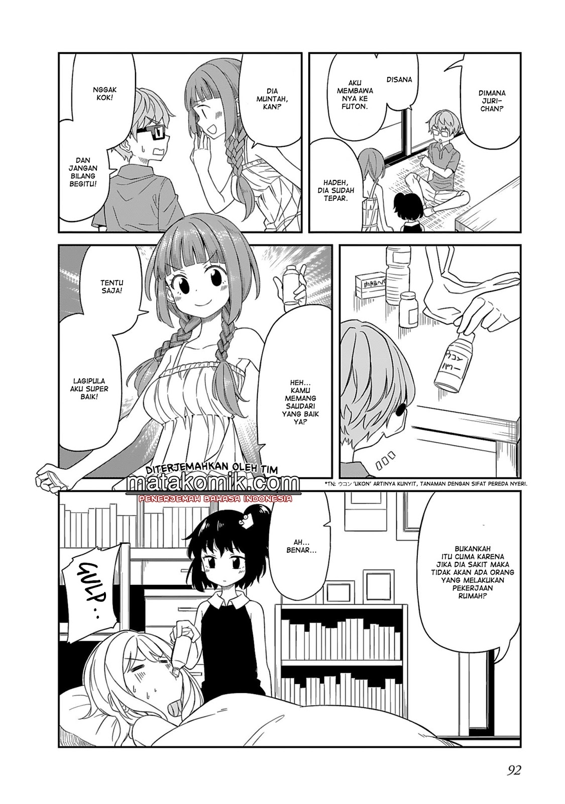 Hinomoto-san Chi no 3-shimai Chapter 7 Gambar 14