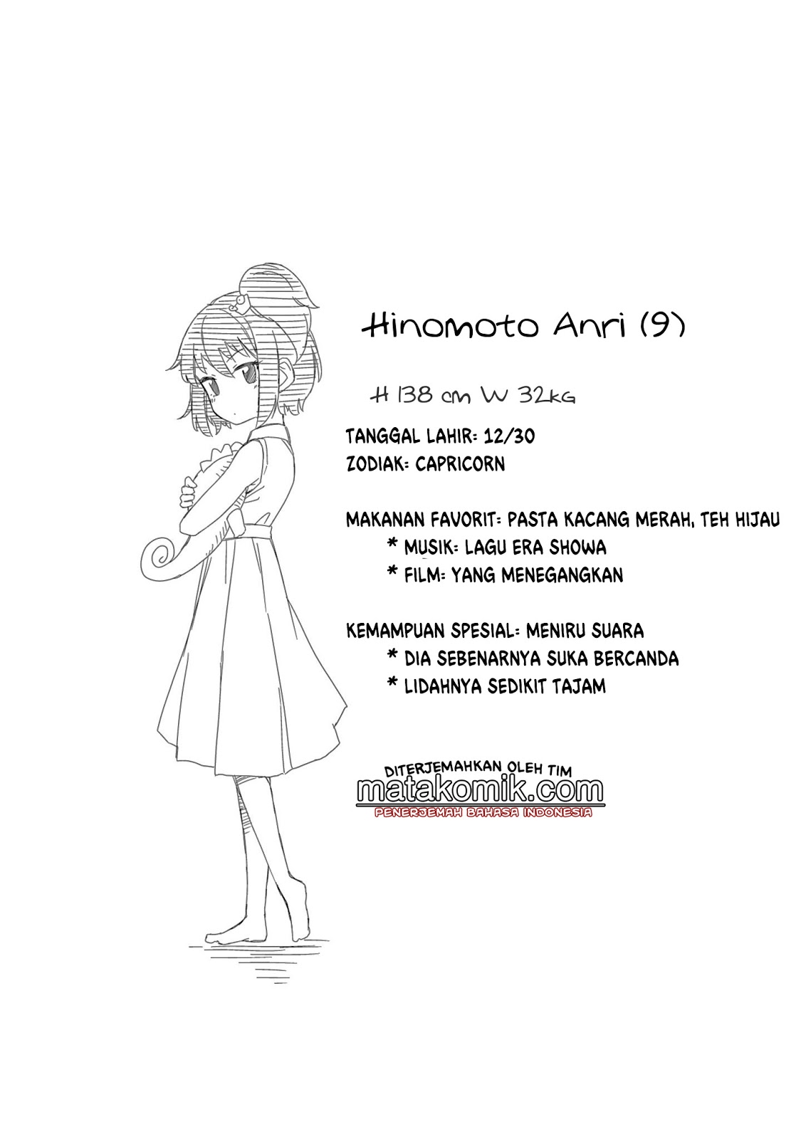 Hinomoto-san Chi no 3-shimai Chapter 6 Gambar 15