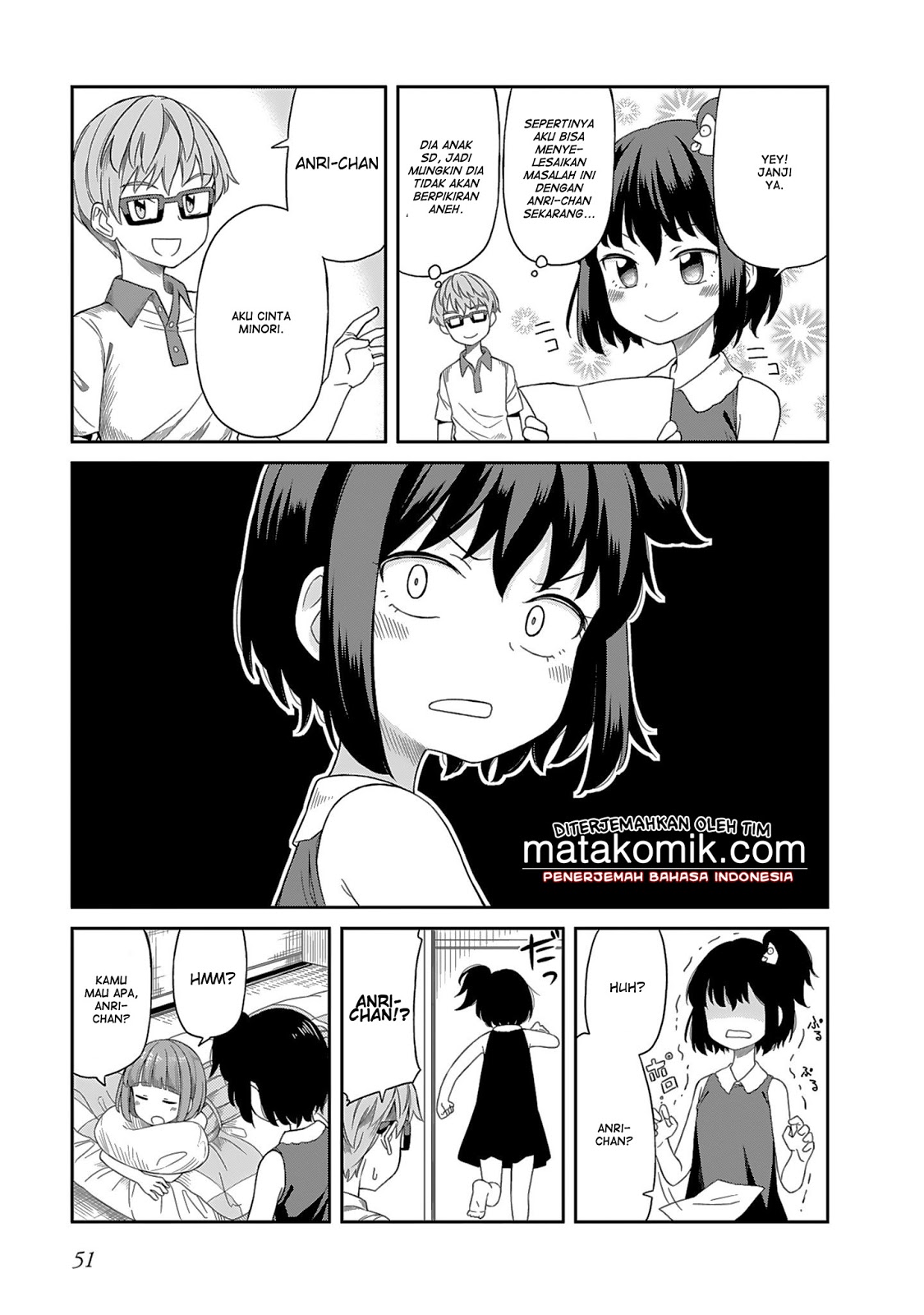 Hinomoto-san Chi no 3-shimai Chapter 4 Gambar 11