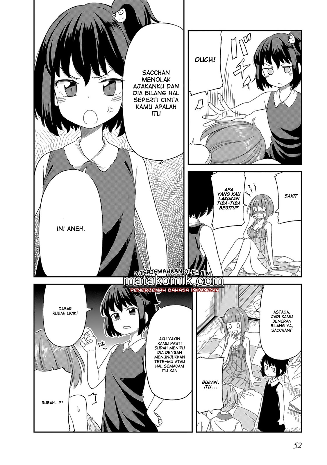 Hinomoto-san Chi no 3-shimai Chapter 4 Gambar 12