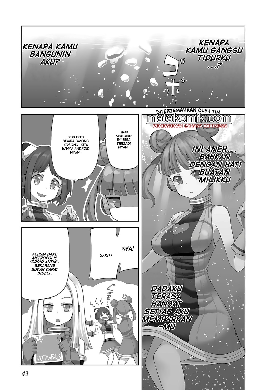 Hinomoto-san Chi no 3-shimai Chapter 4 Gambar 3