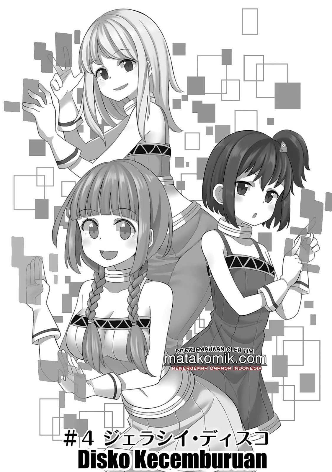 Hinomoto-san Chi no 3-shimai Chapter 4 Gambar 4