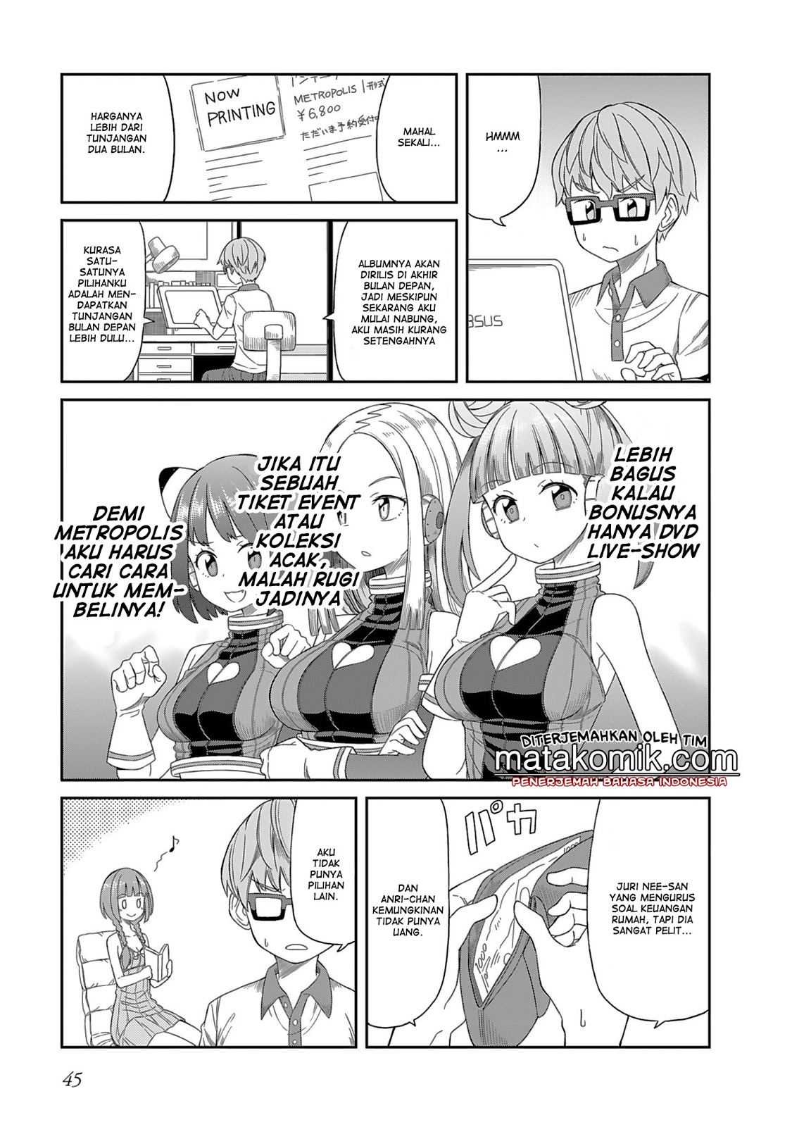 Hinomoto-san Chi no 3-shimai Chapter 4 Gambar 5