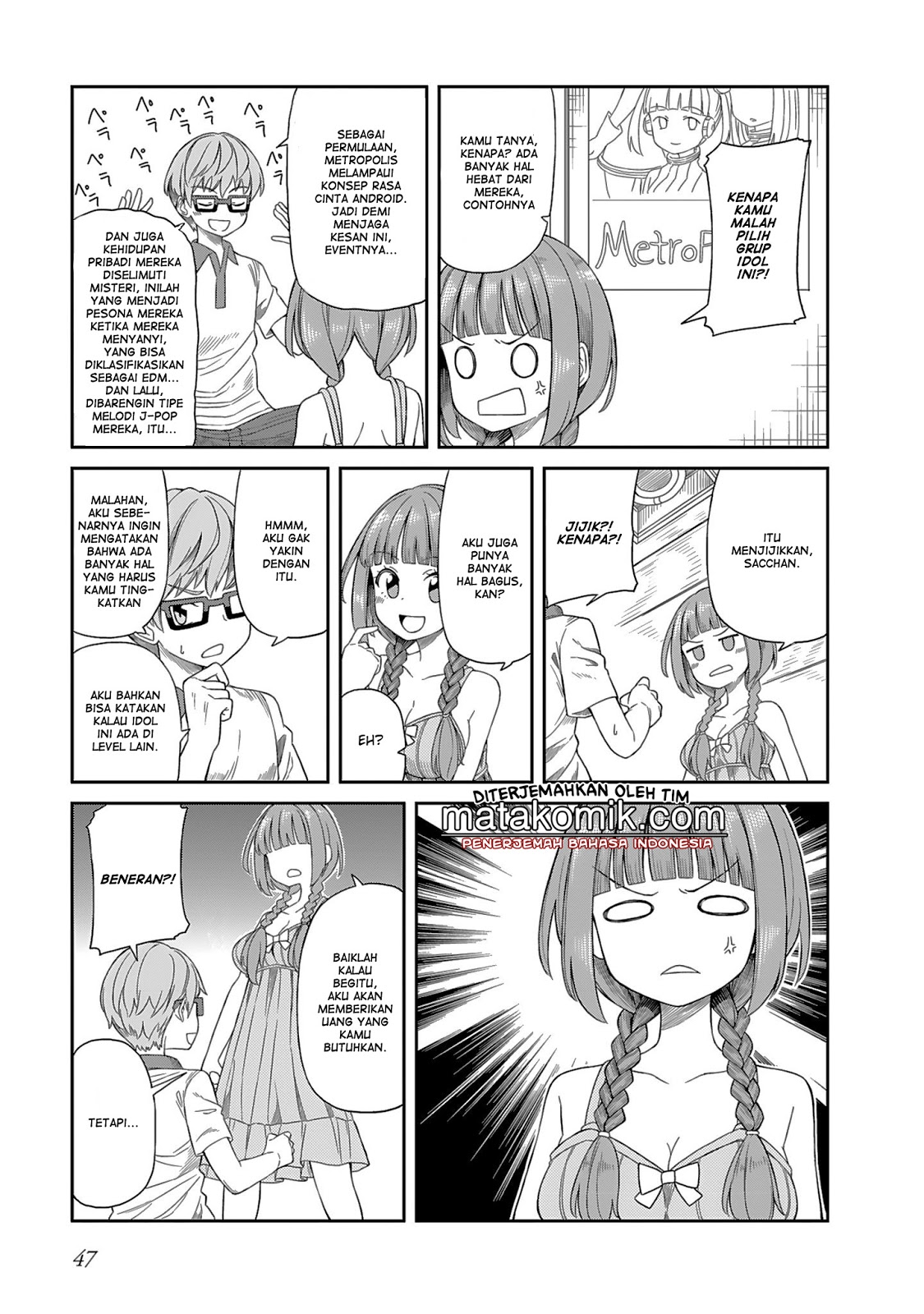 Hinomoto-san Chi no 3-shimai Chapter 4 Gambar 7