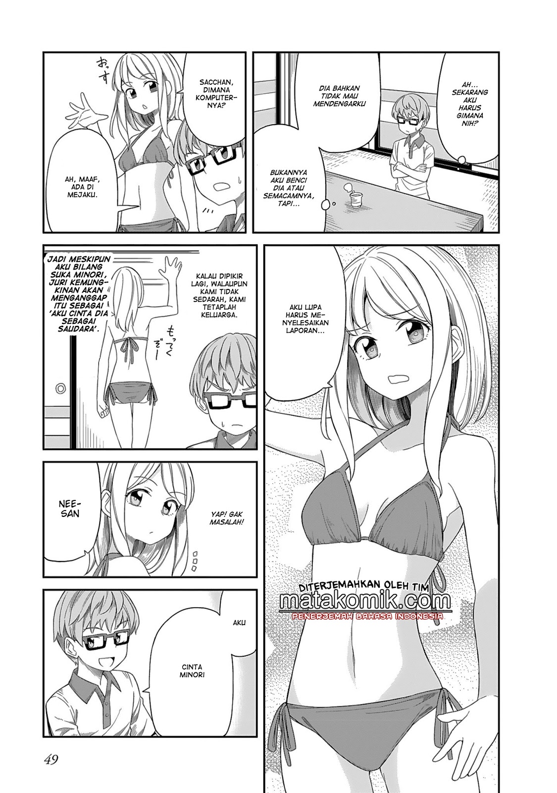 Hinomoto-san Chi no 3-shimai Chapter 4 Gambar 9