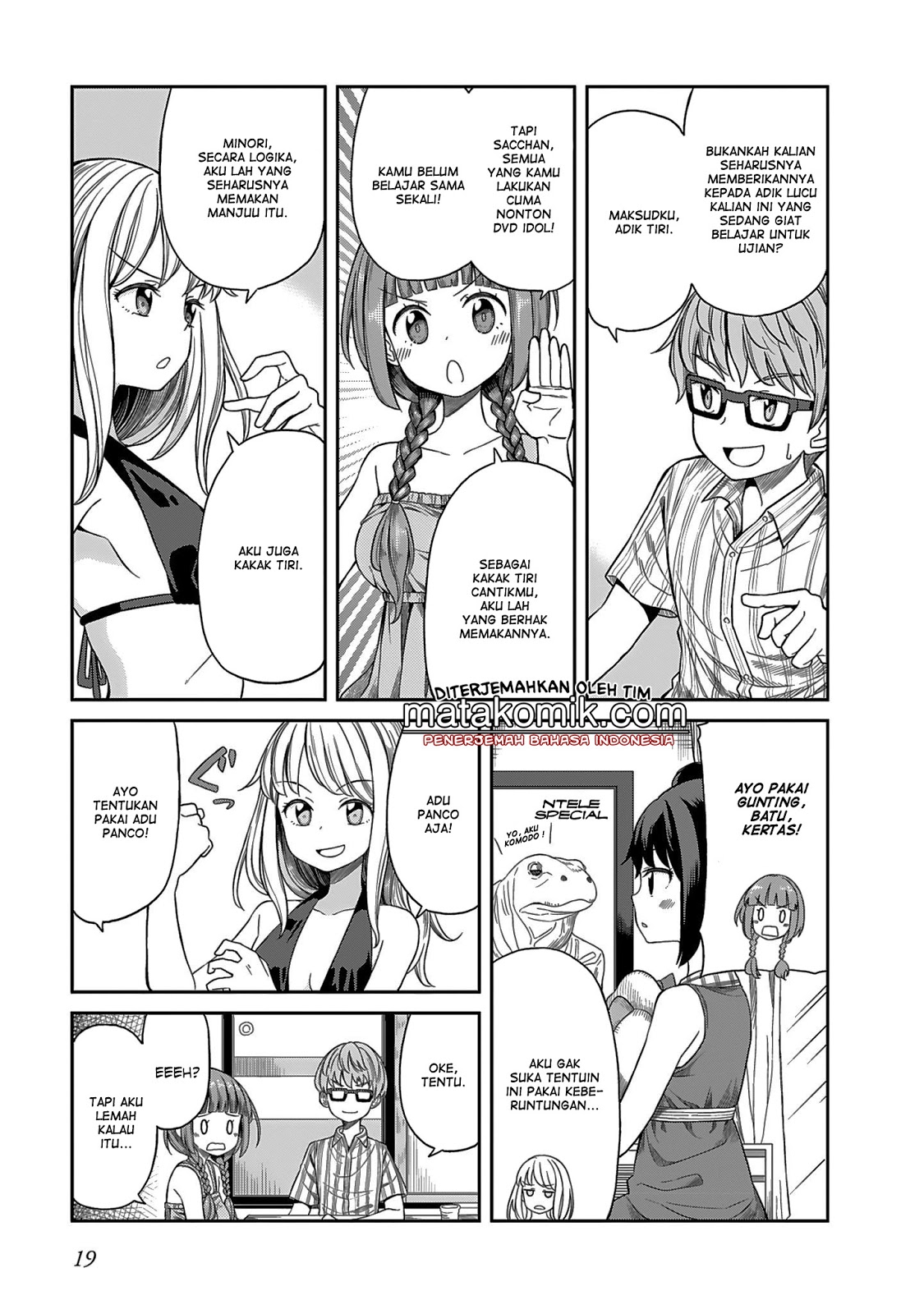 Hinomoto-san Chi no 3-shimai Chapter 2 Gambar 5