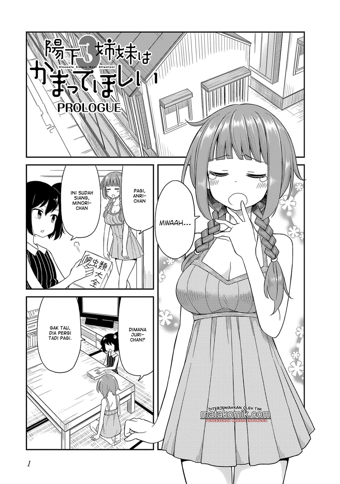 Hinomoto-san Chi no 3-shimai Chapter 00.1 Gambar 4