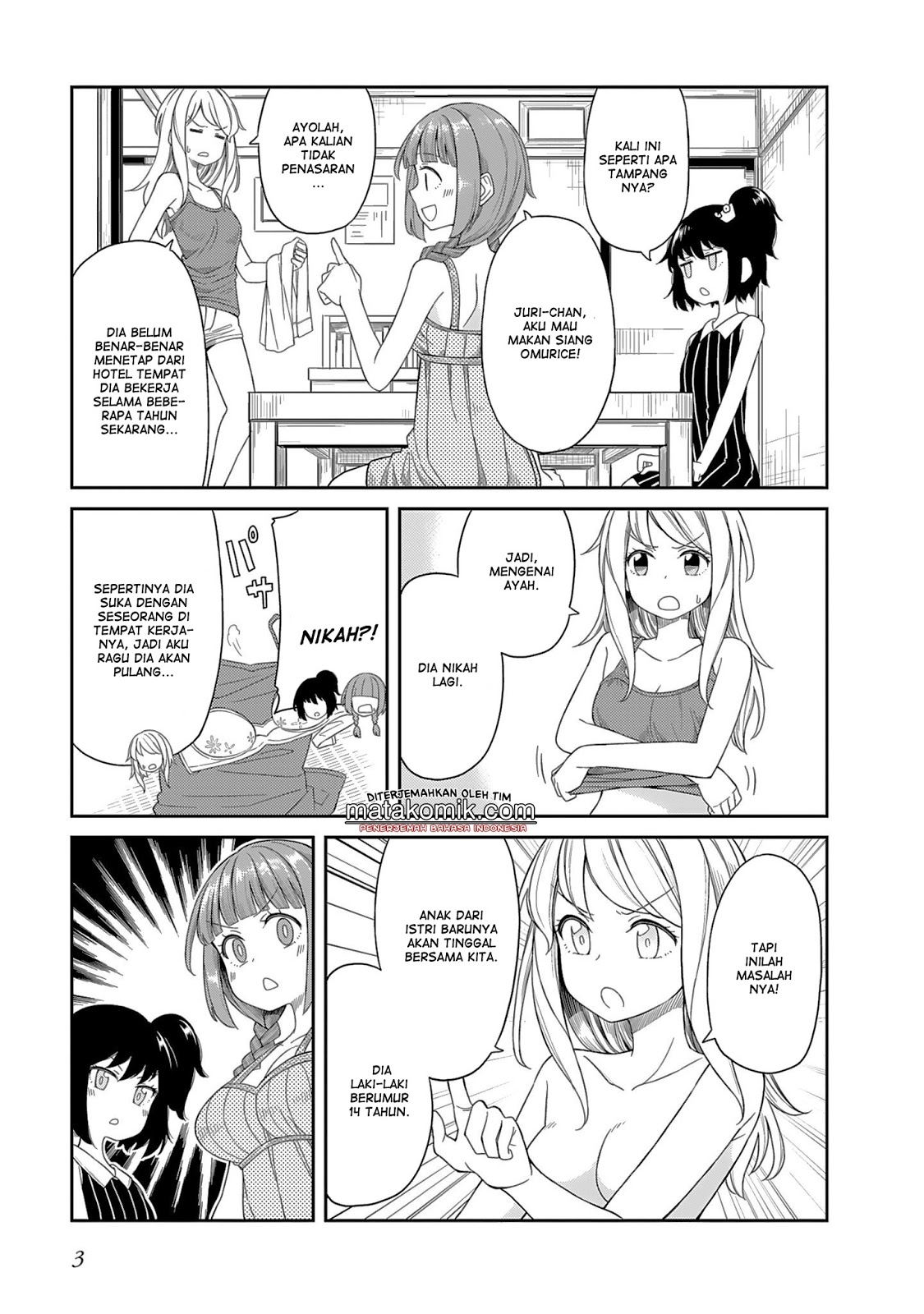 Hinomoto-san Chi no 3-shimai Chapter 00.1 Gambar 6