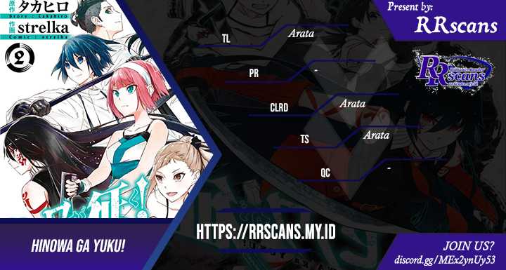 Baca Komik Hinowa ga CRUSH! Chapter 19 Gambar 1