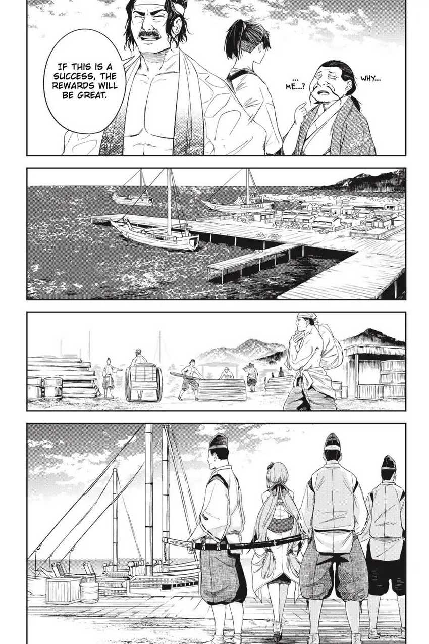 Hinowa ga CRUSH! Chapter 19 Gambar 14