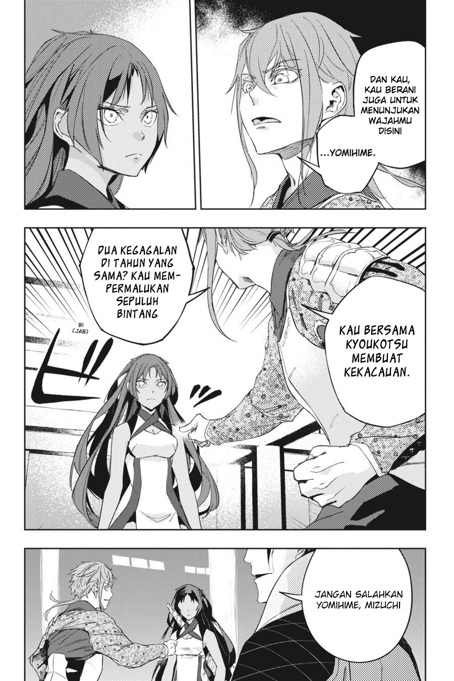 Hinowa ga CRUSH! Chapter 18 Gambar 20